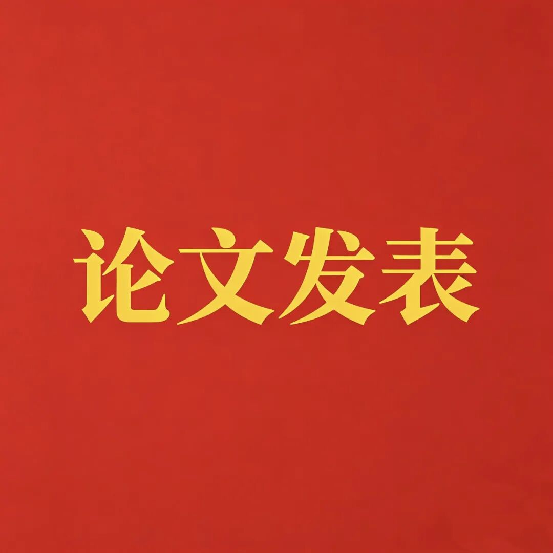 论“拥军大使”模式成为社会化拥军主力军的理论依据与实践路径
