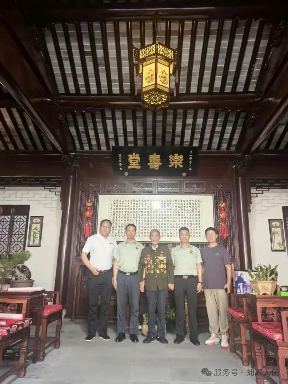 致敬峥嵘岁月 传承红色薪火——拥军大使走访慰问96岁抗美援朝老英雄徐伯荣